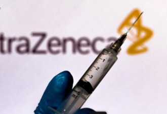 越南未出现血栓案例 AZ疫苗照打不误