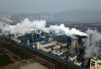 中国高喊碳中和 应运而生这一职业 前景看好
