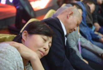 中国3亿多人存在睡眠障碍 远超世界平均水平
