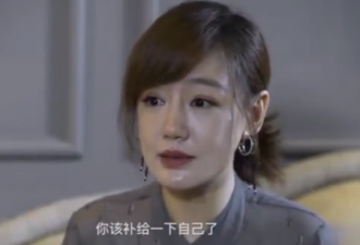 薛佳凝因戏约少隐退 女演员的中年焦虑变执念