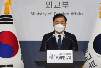 韩外长谈慰安妇：日本道歉能解决99％的问题