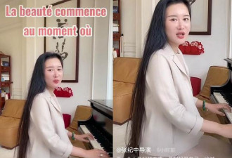 娇妻被指显老 张纪中回怼：是你看惯美颜滤镜