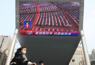 北京改港选举制度 美除言辞谴责外会有何行动
