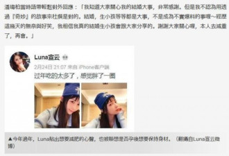 又发现新孩子?41岁潘玮柏被曝女儿即将满周岁