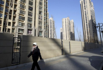 中国房地产调控高压持续 三月份67城房价下跌