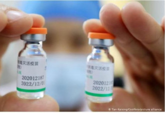 中外交部驻港公署 接种中国疫苗赴华程序简化