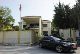 杠上了！马来西亚下令驱逐朝鲜所有使馆人员