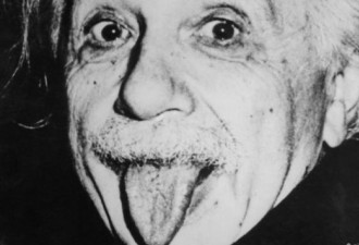 爱因斯坦最钟意的那张吐舌照是怎么来的？