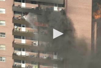 公寓楼火灾11人获救4人伤重