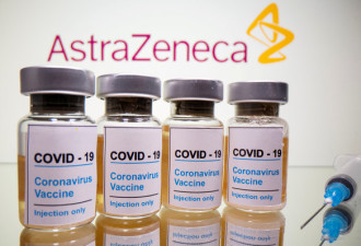 美国家卫生院：AZ疫苗不太可能引发血栓