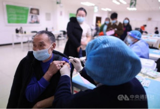中国这群民众首度列入接种疫苗名单…