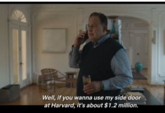 多少钱能买进哈佛、斯坦福？终于有答案了