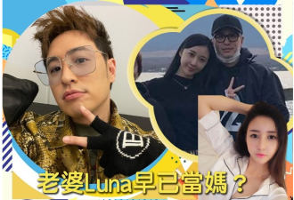 潘玮柏“憨憨”伪装下，藏着上十段绯闻