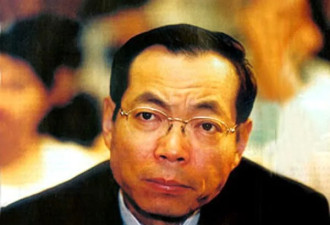 中国建设银行原行长王雪冰出狱！