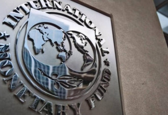 国际货币基金组织：中美将引领全球经济复苏