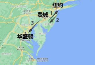 美国的首都，到底为什么曾在24年里迁了3次？