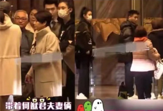 奚梦瑶帮婆婆拎包却得不到正视，嫁入豪门2年