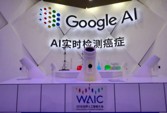 美国AI战略：中美新“军备竞赛”迹象堪忧！