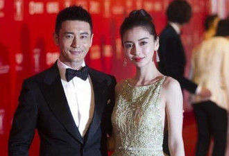 baby被曝和黄晓明分居 婚姻状况再成热议