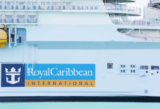 皇家加勒比邮轮6月恢复航线