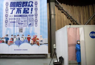 中国启动到6月底疫苗接种5.6亿人计划