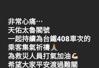 林志玲婚后感情受关注，曾多次卷入卖身名单