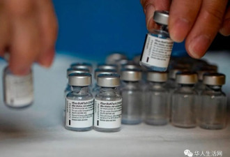 辉瑞宣布疫苗至少有效半年 能防这个变种