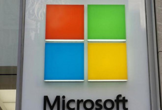 微软宣布3月29有限度地开放总部和远程工作