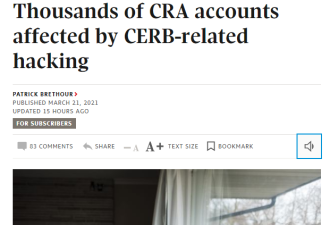 加拿大逾万纳税人账户被黑 遭冒领CERB福利金