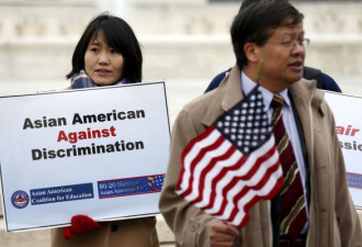 美国机构最新调查：亚裔美国人去年“最惨”