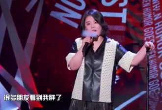 睡粉不戴套？文艺女星恋上摇滚男，黑料被挖出