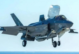 奇了！美军一架 F-35B 自己击中自己，重伤
