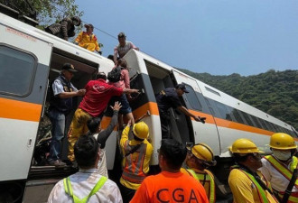 台铁事故致50人身亡：其中一家四口仅存一人