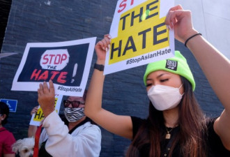 本周末!多伦多将举行抗议&quot;反亚裔种族主义&quot;游行
