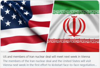 美国和伊朗，谁先迈出第一步