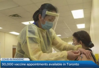 多伦多70岁以上居民今起可预约打疫苗