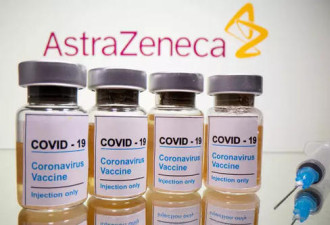 英国AZ疫苗接种通报30例血栓 7人死亡