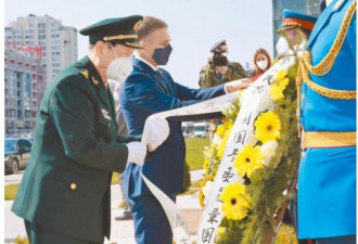 中国防长凭吊前南斯拉夫使馆遇难者