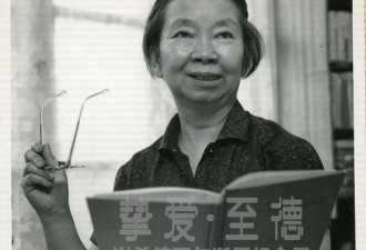 缅怀高校首位女校长：复旦大学前校长谢希德