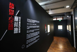 缅怀高校首位女校长：复旦大学前校长谢希德