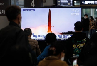 以强对强：朝鲜试射导弹挑衅拜登政府