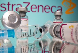 阿斯利康：核实疫苗实验数据,48小时内公布