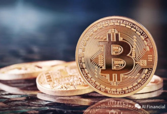 比特币要买不到了？细说比特币是咋回事