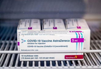 欧洲科学家确定阿斯利康疫苗与血栓存在联系
