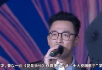 林峯受邀回厦大百年校庆，被众富豪围绕敬酒