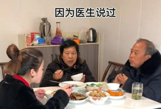 大叔33年前捡女婴成美女老板 如今全网寻亲