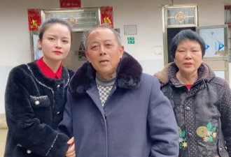 大叔33年前捡女婴成美女老板 如今全网寻亲