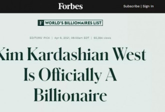 靠屁股闻名世界的女人，登上全球亿万富豪榜！