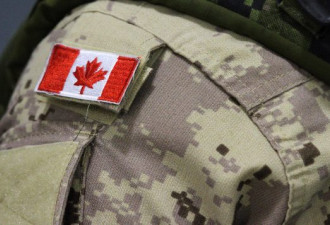 加拿大军队性丑闻不断会威胁到国家安全