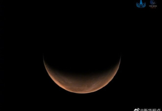 “天问一号”拍摄的火星“侧颜照”来啦